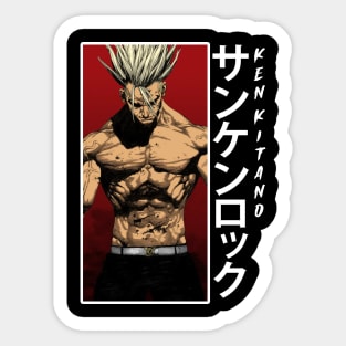 Street-Smart Heroes Sun-Ken Anime T-Shirt Embracing Urban Adventures and Challenges Sticker